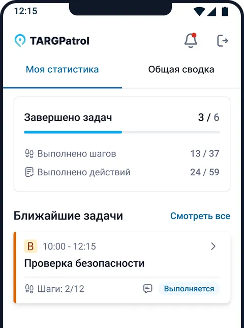Мобильное приложение