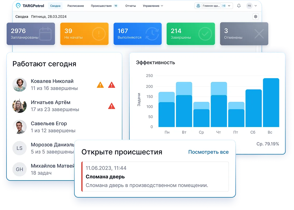 Empower Illustration