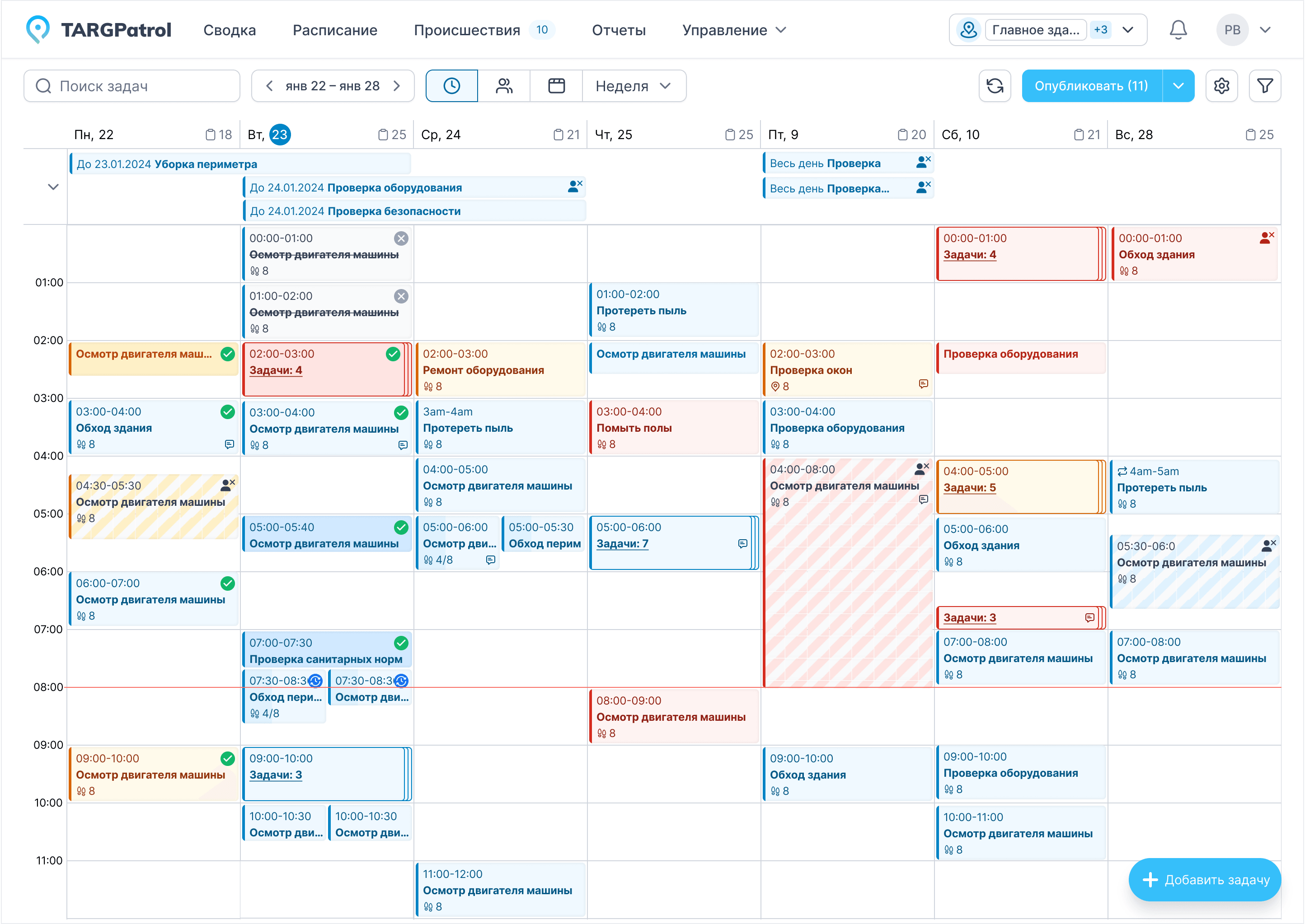 Explore a schedule to efficiently track and view employee tasks.