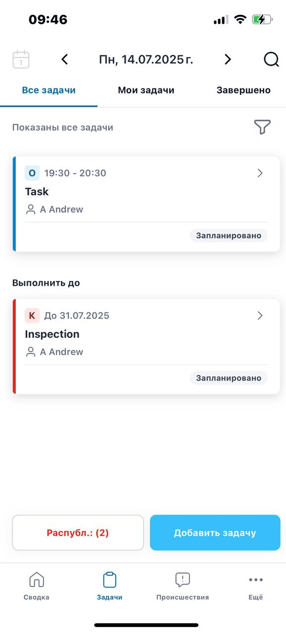 Add user